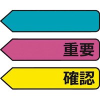 スリーエムジャパン Post-itジョーブ 684P-IC-5P 重要/確認5P / メモ・付箋その他 / 835725