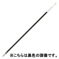 ぺんてる ボールペン替芯 BKL7I-B5 5本パック 赤 / ボールペンリフィール / 846549