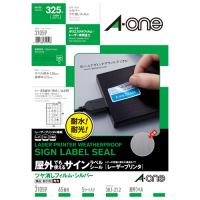 エーワン 屋外サインラベル31059 A4 65面 5枚 / ラベル用紙 / 853348