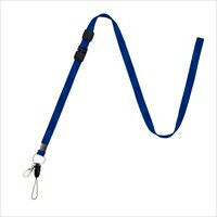 �����ץ󹩶� ̾���ѥ��󥰥��ȥ�å� �� NB-208-BU / ̾�� / 856875