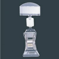 共栄プラスチック クリックス U型タイプ UC-20-2 2個 / カード立て / 857125