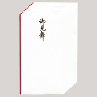 長門屋商店 多当 御見舞10枚 タ-9405 / 生活用品．家電その他 / 857144