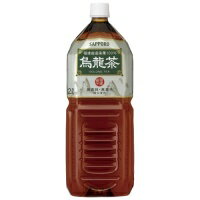 華やかな香りとコクが特長。福建省産の高級茶葉100％使用。・お茶（ペットボトル）・内容量：2．0L・1箱入数：6本