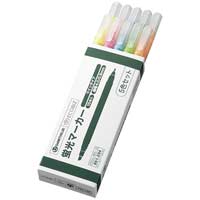 スマートバリュー 蛍光ツインマーカー5色入10本 H023J-MIX-10 / 蛍光ペン / 861294
