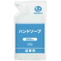 クリーミーな泡立ちでさわやかに汚れを落とします。・ハンドソープ・内容量：250mL・JOINTEXオリジナル・SMARTVALUEスマートバリュー・