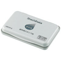 シヤチハタ 塗付用スタンプ台中型 HGUN-2 / スタンプ台 / 866172