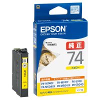 乐天商城 - EPSON インクカートリッジ ICY74 イエロー / インクカートリッジ / 869838