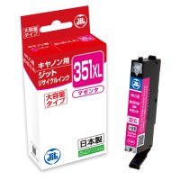 ジット リサイクルインク JIT-C351MXL マゼンタ インクカートリッジ 870710 offima-10713911 オフィスマーケット パッケージ画像