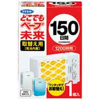 フマキラー どこでもベープ未来150日 取替え用 / そうじ用品その他 / 870764