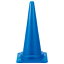 スマートバリュー 三角コーン 青 N163J-B / 生活用品.家電その他 / 871074