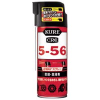 乐天商城 - 呉工業 CRC5−56 2WAY 400ml / 工具 / 873178