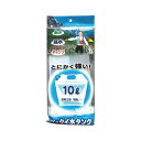 プラテック 折りタタミ水タンク 10L PW-10 / 防災用品、工具 / 892623
