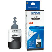 EPSON CN{gKSU-BK-LubN / CNJ[gbW / 895455