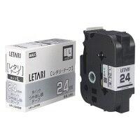 マックス 文字テープ LM-L524BM 艶消銀に黒文字 24mm / ラベルライター用テープカートリッジ / 176296 マックス 文字テープ LM-L524BM 艶消銀に黒文字 24mm / ラベルライター用テープカートリッジ / 176296