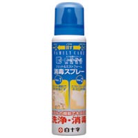 白十字 ジェット＆ミスト消毒スプレー 100ml / 衛生用品 / 198573