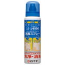 白十字 ジェット&ミスト消毒スプレー 100ml / 衛生用品 / 198573(4)