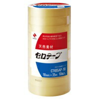 ニチバン セロテープ CT405AP-18 18mm×35m 10巻 / 接着テープ / 232702