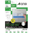 エーワン 屋外サインラベル31056 A4 18面5枚 / レーザープリンター用ラベル紙 / 344447