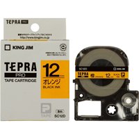 キングジム テプラPROテープ SC12D 橙に黒文字 12mm / ラベルライター用テープカートリッジ / 353313 キングジム テプラPROテープ SC12D 橙に黒文字 12mm / ラベルライター用テープカートリッジ / 353313