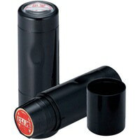 シヤチハタ データーネームEX15号 XGL-15H-R 本体 / データ印 / 372354