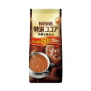 ネスレ ※ネスレ 特選ココア450g / 飲料その他 / 384920