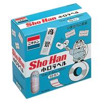 ニチバン ラベルSho-Han用 赤2本線 10巻 SH2000 / ラベラー / 477702