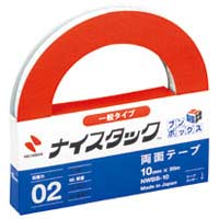 ナイスタック NWBB-10 10mm×20m 12巻入・