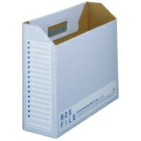 プラス ボックスファイル FL-099BF A4E 青 10冊 / ファイルボックス / 553988