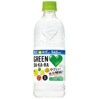 ※GREEN DAKARA 24本・