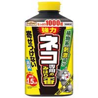 アースガーデン ネコ専用のみはり番 1000g・