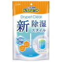 除湿剤 ドライペット クリア 吸湿量350mL・