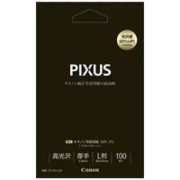 キヤノン 写真用紙 光沢プロ PT-201L100 L判 100枚 / ノーカット版インクジェット用紙 / 860016