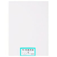 大王製紙 再生色画用紙4ツ切 100枚 うさぎ / 画用紙 / 868129