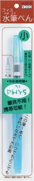 ★詳細はCLICK