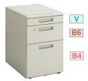コクヨ 【送料無料】【smtb-TK】BS+ デスクシステム ■ワゴン 引き出しパターンV3 SD-BSN46V3F11 【エコマーク商品】【YDKG-tk】【fsp2124】【fs2gm】【RCP】【fs3gm】