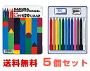 【サクラクレパス】FY12 クーピーペンシル 12色×5個セット【YDKG-tk】【fs2gm】【RCP】【fs3gm】(3)