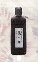 【開明】 SU-3006 高級液墨 墨の華 普及品 400ml【YDKG-tk】【fs2gm】【RCP】【fs3gm】