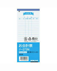 商品情報単位（入数）1冊（100枚）サイズタテ177×ヨコ75mmその他勘定書付き