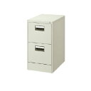 【送料無料】【smtb-TK】【プラス】ファイリングキャビネット(A4) A4-2 LGY【YDKG-tk】【fsp2124】【fs2gm】【RCP】【fs3g...