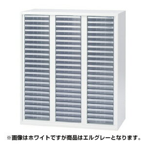 楽天市場】plus クリアケースキャビネットの通販