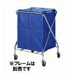 Nylon - BMダストカー替袋 DS2323103 小 青　　　　02P25Oct14　02P30Nov14 10P03Sep16