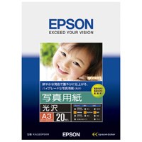 A3 Size Paper - 写真用紙 光沢 KA320PSKR A3 20枚 10P03Sep16