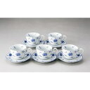 花唐草コーヒー碗皿5客セット2306-3