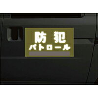 ★詳細はCLICK●寸法／300×500mm●出荷／包装単位：1／10