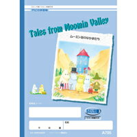 ムーミン学習帳 A4全科目 A705 10P03Sep16