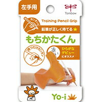 Pencil - もちかたくん 左手用 ND-KYL 10P03Sep16