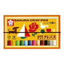 クレパス 太巻 12色×10セット 10P03Sep16