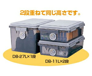 【ナカバヤシ】キャパティドライボックス11L DB-11L【fs2gm】【RCP】【fs3gm】 [3]