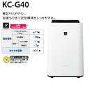 プラズマクラスター KC-G40-W シャープ 7000 / ワンルーム 人気 おすすめ / 加湿器 ...