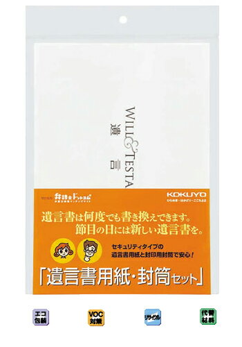 ѻ桦åȡѻ6硦2硦ѻ2 LES−W102 ڥ᡼زġۡYDKG-tkۡfs2...